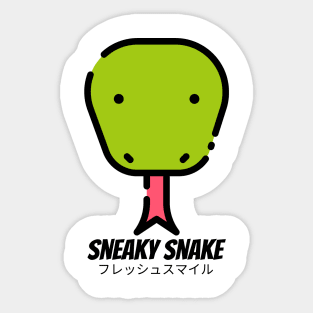 Sneaky Snake Animal Pet Meme Sticker